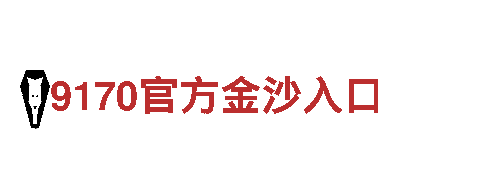 探索精彩旅程，新万博ManBetX客户端为您开启奇妙之旅！
